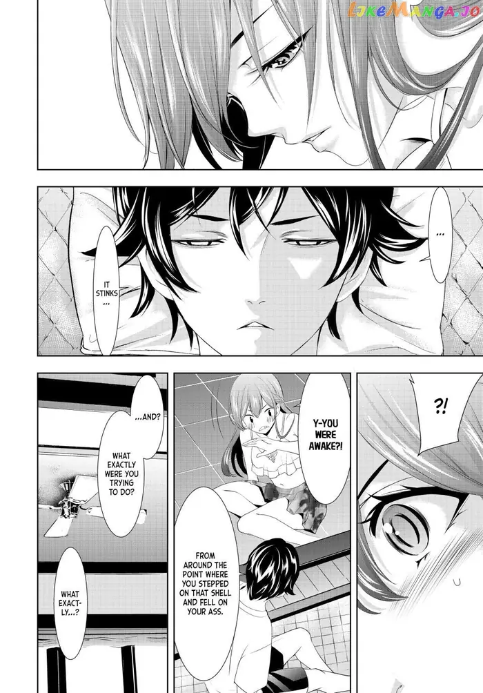 Megami no Cafe Terrace Chapter 113 image 15_optimized